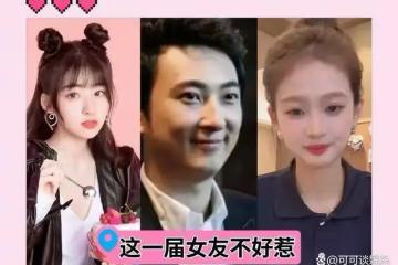 終於明白為啥,王健林家族甘願被黃一鳴拿捏了!網友這個處理完美