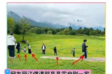 郭晶晶一家麗江度假,霍啟剛擔任攝影師,朱玲玲打扮時尚