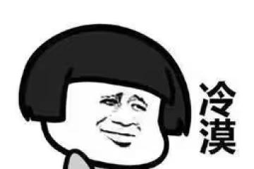 女子16頁PPT控訴男友出軌,列出「十宗罪」,邏輯思維令人佩服