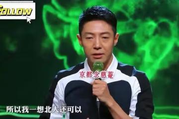 「著名主持一哥」撒貝寧,已經走上了另一條路!