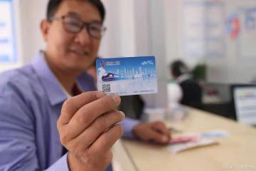 老年公交卡「新規定」來了!免費乘車將取消?老年人不必擔心!