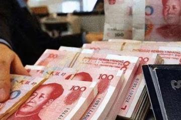 18年男子存銀行4840萬,1小時後卻被女行長轉走,銀行:不關我事