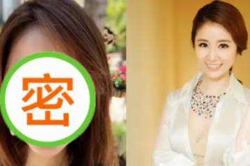 林心如低馬尾配白色衛衣像18歲,但看到未修圖的滿臉皺紋,網友:信你有45歲