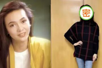64歲鄭裕玲近照罕曝光!臉部認不出,媒諷「一整毀所有」生活奢侈住豪宅,網友:自信的女人最美麗