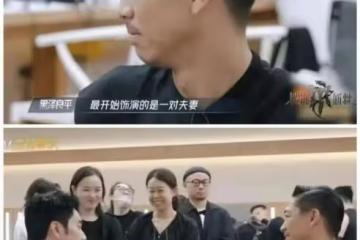黑澤良平自曝與林志玲相愛過程!飾演夫妻後日久生情,網友秒懂