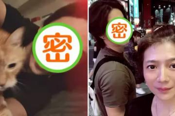 林瑞陽17億財產被封，長子已撇清關系「曬愜意擼貓照」，已刪除父親聯系方式，被挖出未婚妻是二婚