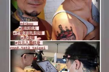 具俊曄咬牙忍受劇痛，在手臂和脖子紋身示愛，還刻上了大S的名字