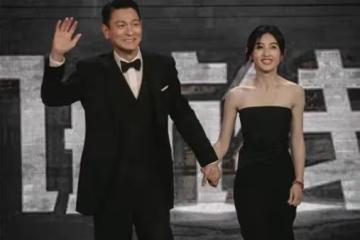 劉德華張子楓亮相!穿黑色系難掩男帥女美,相差40歲