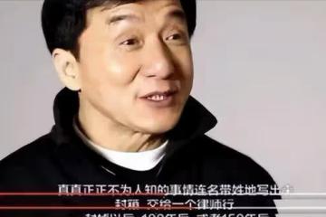 明星曝光過的娛樂圈黑幕,陪睡陪玩不算什麼,現實一個比一個噁心