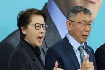 柯文哲遇敗家媳婦？陳佩琪準備購買上億豪宅，家中被曝藏滿現金