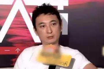 王思聰被全網封殺，連微信都被限制使用，或將迎來更大後果！