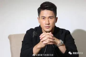 已隨時準備好結婚!TVB上位小生拒絕「有錢仔」標籤