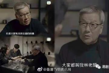 金宵2｜劉江驚喜現身大結局 演回首輯角色對陳山聰起引領作用
