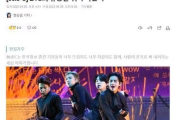 韓媒直言:BTS與20年前加入美國籍逃兵役的男星劉承俊有什麼差別