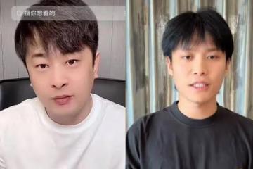 辛巴曬1億元轉帳單後續：小楊哥所售梅菜扣肉開始退款了！