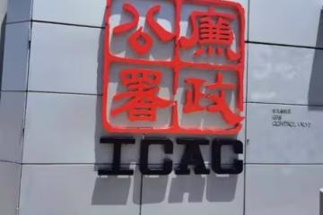 這一次，假扮廉政公署員工的上海女網紅，「底褲」都快被扒光了！