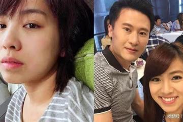 36歲女星高調認愛，被爆前夫每月給她30萬？網友：愛慕虛榮！