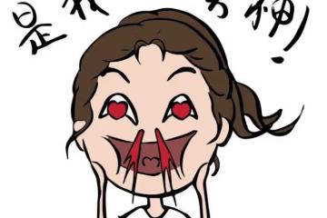任嘉倫到底是如何圈粉的!顏值平平?演技受爭議?他憑何成為頂流