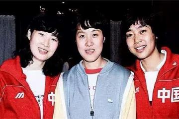 她是女排唯一的五冠王，退役下海經商身家上億，女兒是清華博士