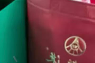 安徽女老師被舉報收禮後續:更多內情曝光,是家長設的一個局?