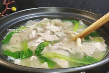 秋天吃魚不如吃它,幾塊一斤的菜中上品!煮一碗鮮湯,鮮滑不膩、喚醒胃口