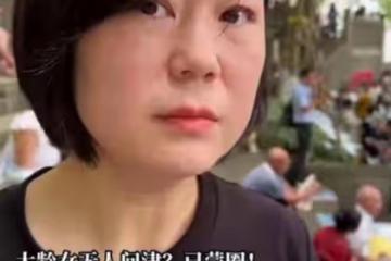 38歲小仙女相親被嫌年齡大：我寧願白菜爛在地里，也不讓豬來拱我