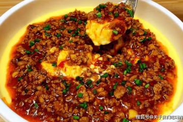 做水蒸蛋時,別傻傻只會加水,多加這「1勺」,又滑又嫩還不腥