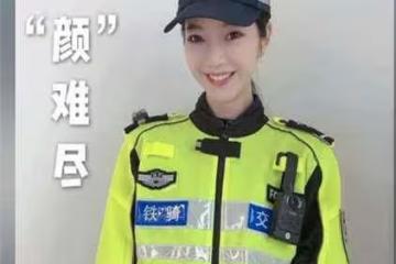 溫州一漂亮女警,被3名歹徒搶劫後凌辱,還要活埋,女警:我孩子在等我回家