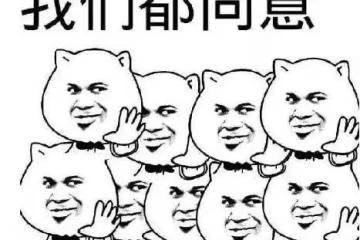 18個「曇花」明星巔峰PK,下坡路走成斷崖墜落,是倒霉還是太作?