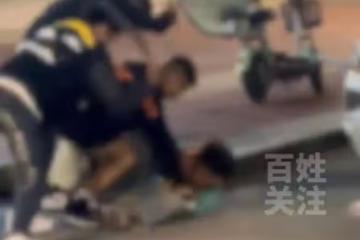 雲南昭通多名男子持械鬥毆當街追趕圍打,警方:參與人員均已到案