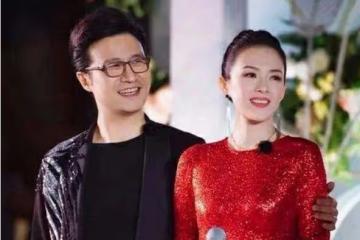 汪峰3婚之後又傳戀情?深夜酒吧聚會送美女回家,未見章子怡身影