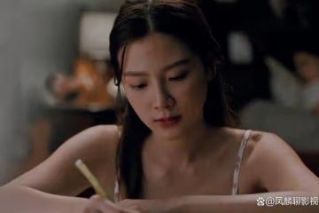 《金色光芒》女主遭遇五重打擊，不得不離開第五個男人Mon