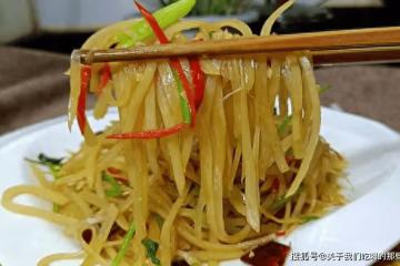 分享「酸辣土豆絲」的竅門,牢記3點,土豆絲酸辣脆酸,超級下飯