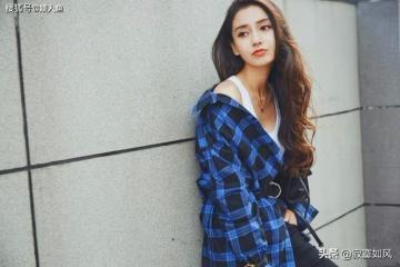 35歲楊穎可能嫁人有些困難了，和其他人無關，而是她自身的原因