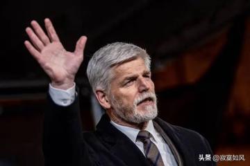 曾送澤連斯基一把手槍的他，現在勸烏投降：現實點，暫時放棄領土