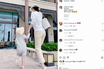 周麗淇罕曬娃,2歲兒子長高不少,傅程鵬已回內地,夫妻聚少離多
