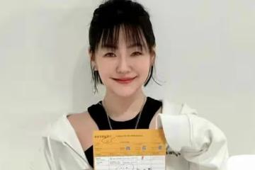 小S被隔離，與陽性患者一起用餐，節目暫停錄製，目前篩查為陰性