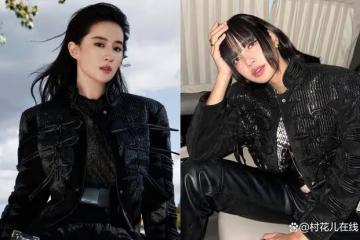 劉亦菲LV大秀梳油頭造型老氣，這關鍵待遇慘輸BLACKPINK Lisa