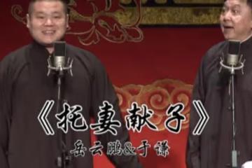 侯耀華被冤17年,搶亡弟遺產是假,真實原因是為報復侯耀文的前任