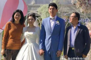 郎平參加王夢潔婚禮:同框惠若琪張常寧,李盈瑩也微笑出鏡