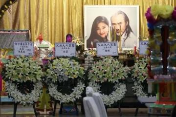 一路走好，徐少強夫婦葬禮同時舉行，兩人離世僅隔三天，舊愛意外現身靈堂