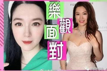 苟芸慧用濾鏡太重驚現蛇精樣!江嘉敏低胸戰鬥格襲馬場