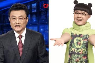 他倆竟然是夫妻?央視最嚴肅「國臉」,你還記得嗎?