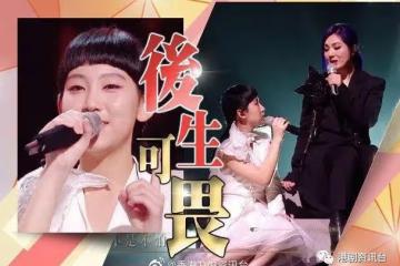 聲生不息︱炎明熹心口掛個勇字 伙拍楊千嬅唱出兩代情懷