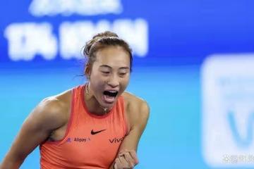 真愛！鄭欽文勁敵納瓦羅寧波退賽，欽文躋身年終總決賽瓜分1525萬刀