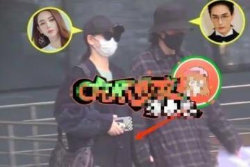戚薇懷二胎實錘，穿寬鬆大衣孕肚明顯，直播間行為舉止不打自招！