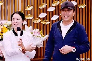 排面!王楠和巨富老公北京豪宅為馬龍慶生,龍隊攜美麗妻子夏露撒糖