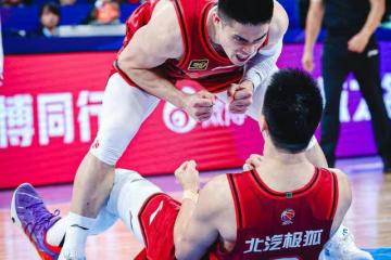 首鋼4連勝?許利民發布會發飆:非常糟糕的比賽!我們被自己打敗了
