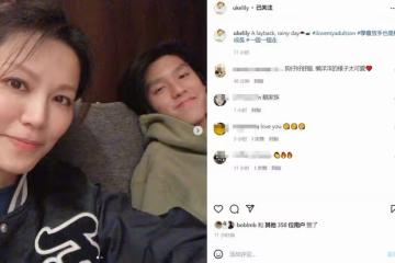 林曉峰前妻罕曬母子合影，1米86長子帥氣十足，是羽毛球運動健將