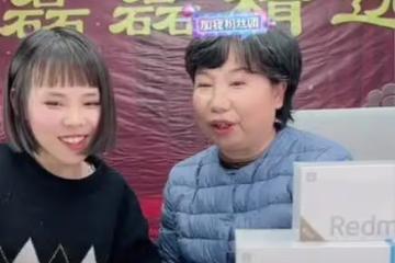倫巴連麥正義主播，大娘三石勇闖九江三院，大娘這是想幹啥？